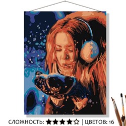 «ВЕЧЕРНИЙ СНЕГ»