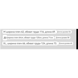 Тёплое худи / толстовка унисекс  GA*P