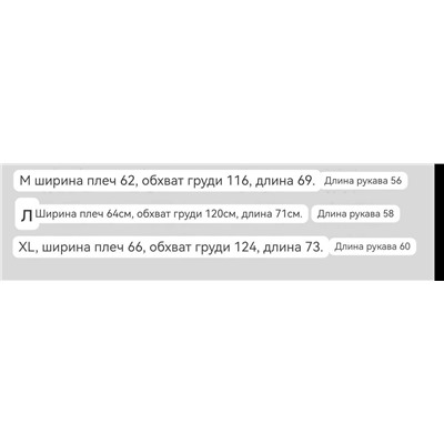 Тёплое худи / толстовка унисекс  GA*P