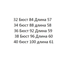 Женская дизайнерская льняная майка с открытой спиной и бантом CO*S ОРИГИНАЛ!