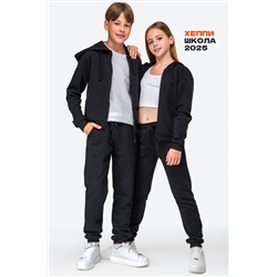 Детский спортивный костюм из футера трехнитки Happyfox