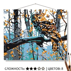 «В РОЩЕ»