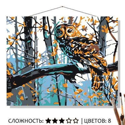 «В РОЩЕ»