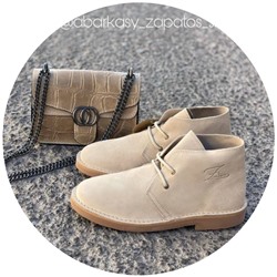 AB.Z. SAFARY crudo+AB.Z · Pelle · 22-36 (490) beig АКЦИЯ
