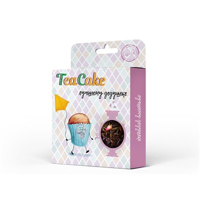 TeaCake Лучшему Дедушке