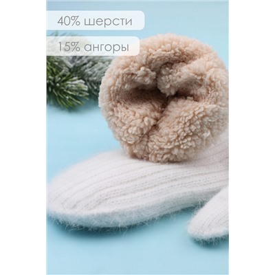 Варежки GL1604 НАТАЛИ #949837