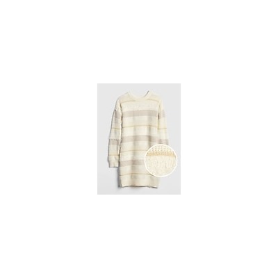 Kids Fuzzy Stripe Sweater Dress