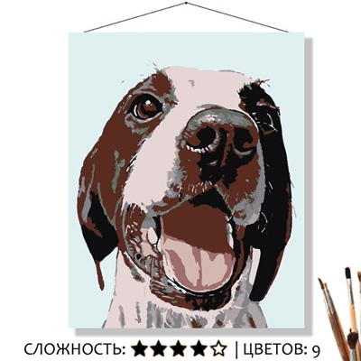 «ПОРТРЕТ ПСА»