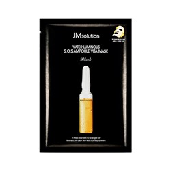 1ea_Water Luminous S.O.S Ampoule Vita Mask-Black