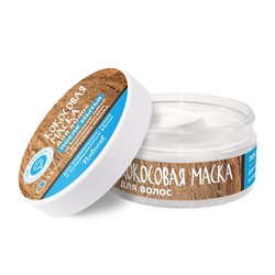 Маска Кокосовая для волос - После мытья