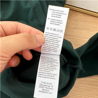 Пижама/домашний костюм для подростков унисекс