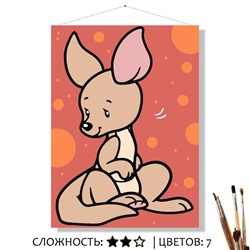 «КЕНГА»