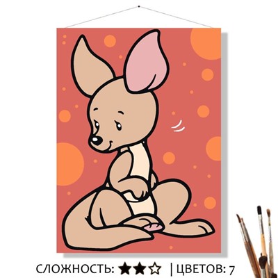 «КЕНГА»