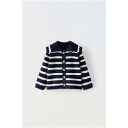 STRIPED KNIT CARDIGAN
