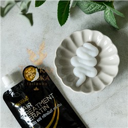 МАСКА ДЛЯ ВОЛОС «КЕРАТИНОВОЕ ЛЕЧЕНИЕ» CAREBEAU