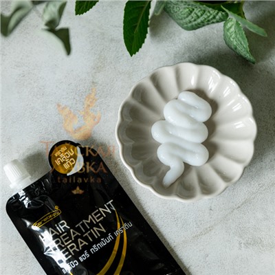МАСКА ДЛЯ ВОЛОС «КЕРАТИНОВОЕ ЛЕЧЕНИЕ» CAREBEAU