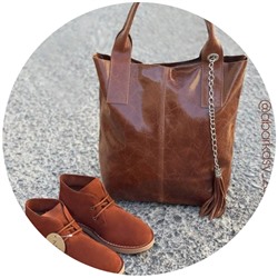 AB.Z. SAFARY RUST+PELLE - Shopper napa RUST АКЦИЯ