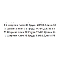 Футболка с короткими рукавами CO*S ОРИГИНАЛ!