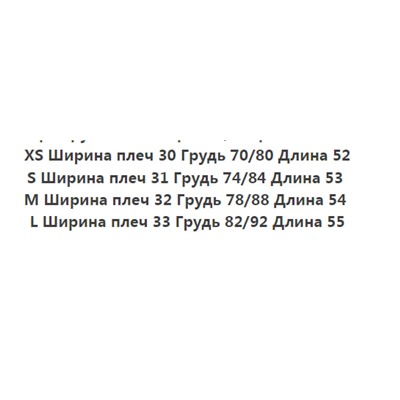 Футболка с короткими рукавами CO*S ОРИГИНАЛ!