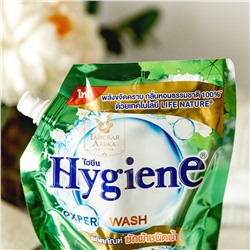 Гель для стирки HYGIENE Весенняя Магнолия, 600 мл