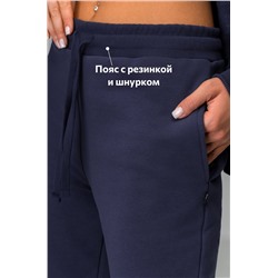 Женский спортивный костюм из футера трехнитки Happyfox