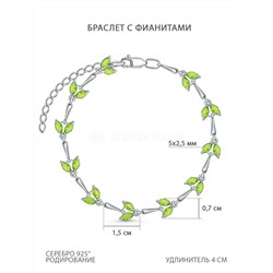 Браслет из серебра с фианитами родированный 5-235р206