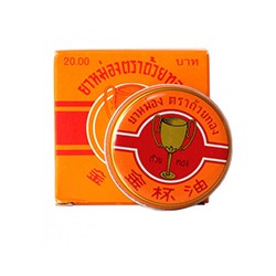 Мини-бальзам от Golden cup 2 гр / Golden cup balm 2g