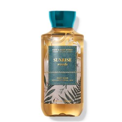 Sunrise Woods Body Wash