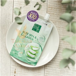 ГЕЛЬ ДЛЯ ЛИЦА И ТЕЛА «АЛОЭ, ГИАЛУРОНОВАЯ КИСЛОТА И КОЛЛАГЕН» BABY BRIGHT