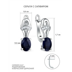 Серьги из серебра с сапфиром и кубическим цирконием родированные 925 пробы GTE-0001-S