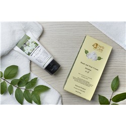 [HERBCARE] Крем для рук и ног ЖАСМИН, 60 г