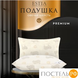 ESTIA ДОЛИНА РАМБУЛЬЕ Подушка стеганая 50х70,1пр,см.хлопок/овечья шерс