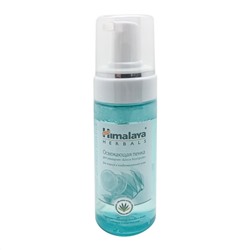 HIMALAYA Cleansing mousse Очищающий мусс для умывания с лимоном и мёдом 150мл