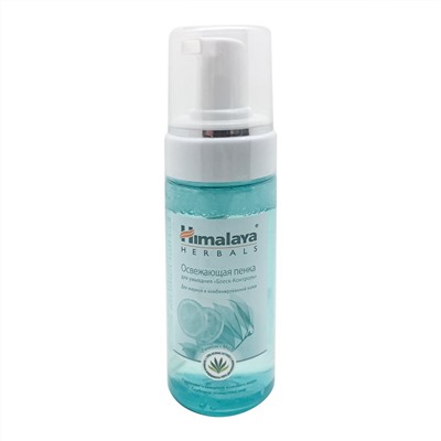 HIMALAYA Cleansing mousse Очищающий мусс для умывания с лимоном и мёдом 150мл