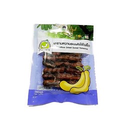 Вяленый сладкий тамаринд без косточек от Tamarind House 35 гр / Tamarind House Natural Seedless Tamarind 35 gr