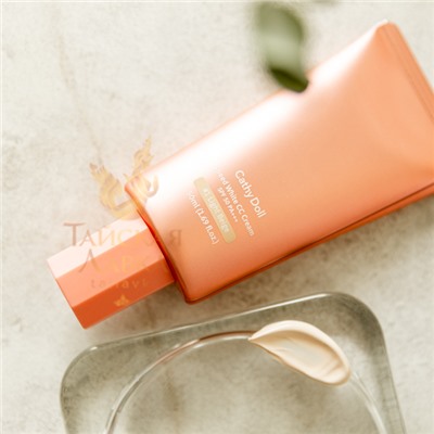 СС-КРЕМ ДЛЯ ЛИЦА «SPEED WHITE» SPF50 PA+++ (1 СВЕТЛЫЙ БЕЖ) CATHY DOLL