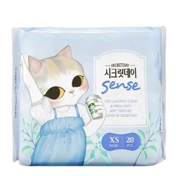 Secretday Ультратонкие дышащие ежедневные прокладки (15 cm) 20шт