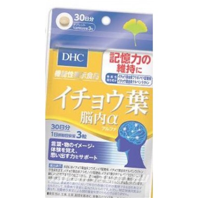 DHC Ginkgo biloba Гинкго Билоба на 30 дней