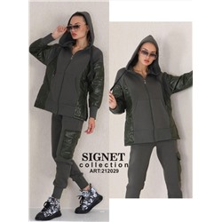 Костюм SIGNET