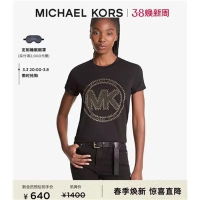 Повседневная футболка MICHAEL KOR*S ОРИГИНАЛ!