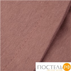 Наволочки Cleo трикотажные на молнии 70*70 100% хлопок (2шт.) 70/16 (мокко) (140г/м2)