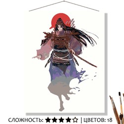 «ВОИТЕЛЬНИЦА ОКАМИ»