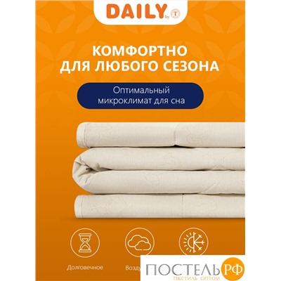 DAILY by T КАЛАХАРИ Одеяло 140х200,1пр.,хлопок -тик/вербл.шерсть/полиэф.вол