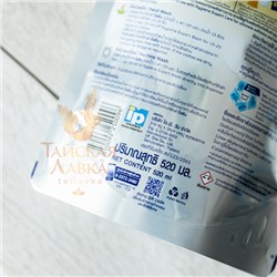 Гель для стирки Цветного с Белым HYGIENE Солнечная Свежесть, 520 мл