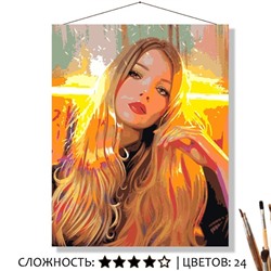 «ЯРКИЙ СВЕТ»