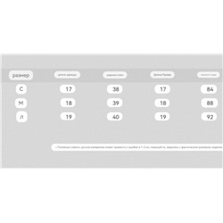 Яркий укороченный кардиган  ZAR*A