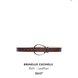 Эксклюзивный женский ремень