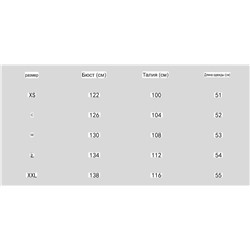 Женский укороченный свитшот с планкой-хенли 2 цвета ROX*Y
