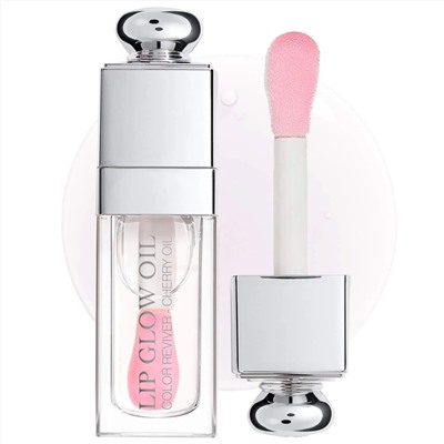 DIOR  Lip Glow Oil Hydrating High-Shine Gloss