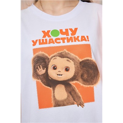 Футболка 8374 Чебурашка НАТАЛИ #894045